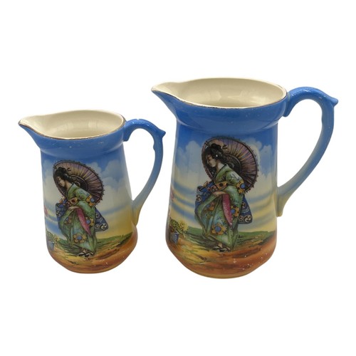 Sizes vintage english falcon - vintage,